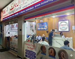 Siemens National Hearing Center-Pvt.Ltd place picture